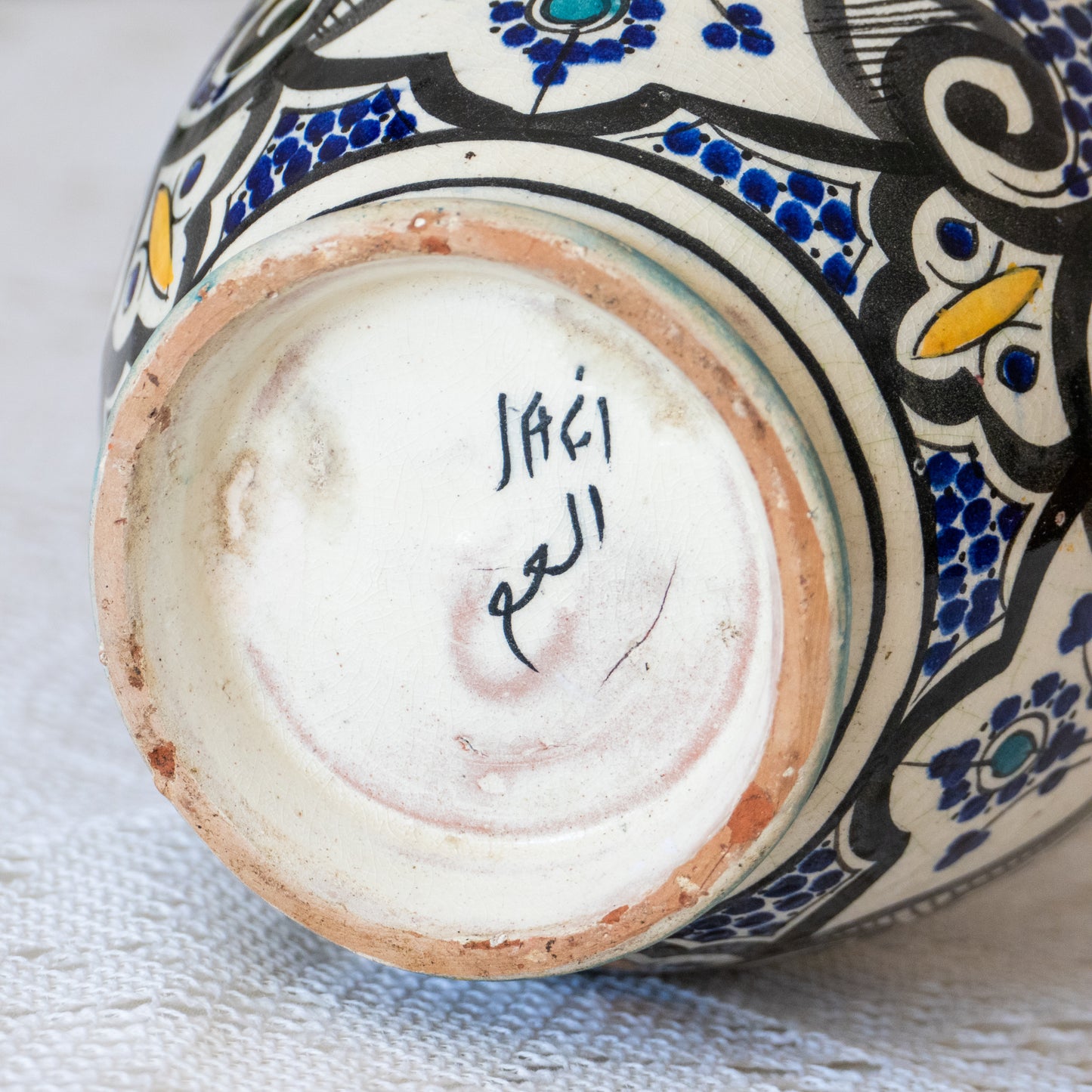 Grand vase en terre cuite émaillée de Safi