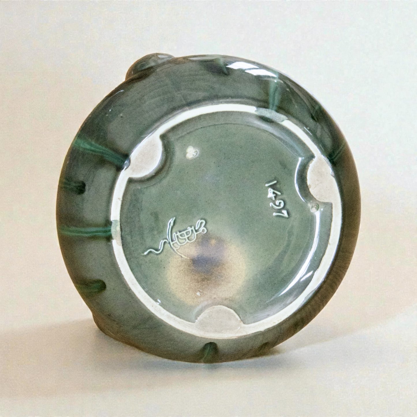 Vase Art Nouveau en grès flammé émaillé signé Fives-Lille Gustave de Bruyn