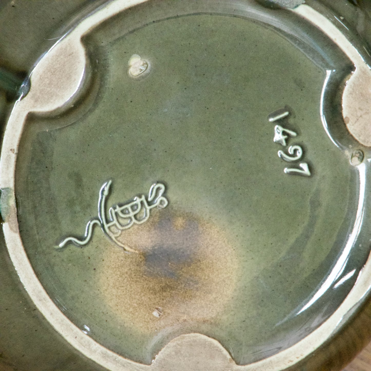 Vase Art Nouveau en grès flammé émaillé signé Fives-Lille Gustave de Bruyn